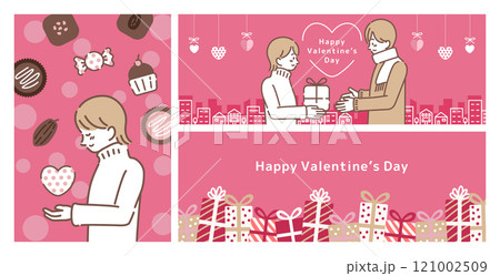 バレンタインデーテンプレートセット_6 121002509