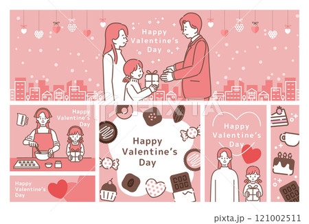 バレンタインデーテンプレートセット_8 バレンタインデーテンプレートセット_8 121002511