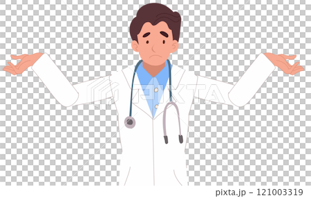 Confused Male Medical Professional Gesturing Puzzled and Unsure Emotions 121003319