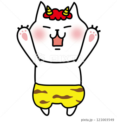 ガォーと脅かしている二本の角の鬼の格好をした白い猫のイラスト素材 