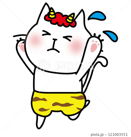 逃げる二本の角の鬼の格好をした白い猫1 121003551