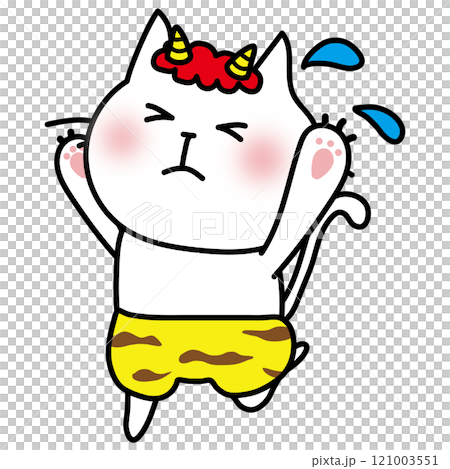 A white cat dressed as a fleeing two-horned demon 1 121003551