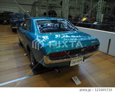 展示車両　セリカ　GT 121005710