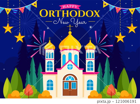 Happy Orthodox New Year Vector Illustration Celebrated on January 14, Featuring a Church and Fireworks in a Flat Cartoon Style Background Happy Orthodox New Year Vector Illustration Celebrated on January 14, Featuring a Church and Fireworks in a Flat Cartoon Style Background 121006191