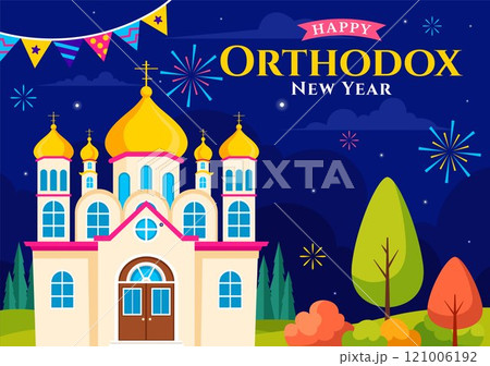 Happy Orthodox New Year Vector Illustration Celebrated on January 14, Featuring a Church and Fireworks in a Flat Cartoon Style Background Happy Orthodox New Year Vector Illustration Celebrated on January 14, Featuring a Church and Fireworks in a Flat Cartoon Style Background 121006192