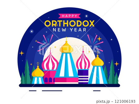 Happy Orthodox New Year Vector Illustration Celebrated on January 14, Featuring a Church and Fireworks in a Flat Cartoon Style Background Happy Orthodox New Year Vector Illustration Celebrated on January 14, Featuring a Church and Fireworks in a Flat Cartoon Style Background 121006193