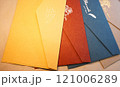 カラフルな封筒 121006289