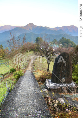果無集落・はてなし（奈良県・十津川村） 121006778