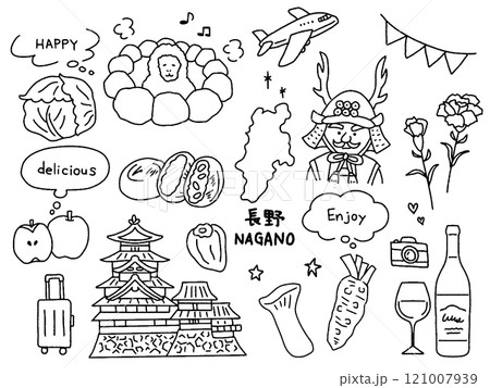 長野の手描きイラストセット 長野の手描きイラストセット 121007939