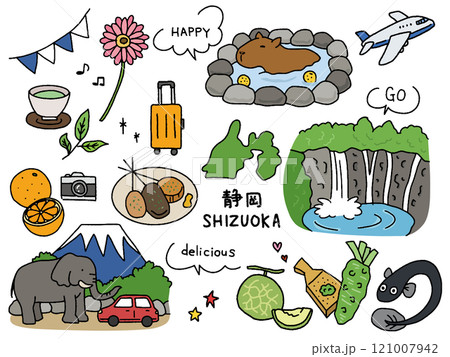 静岡の手描きイラストセットのイラスト素材 [121007942] - PIXTA