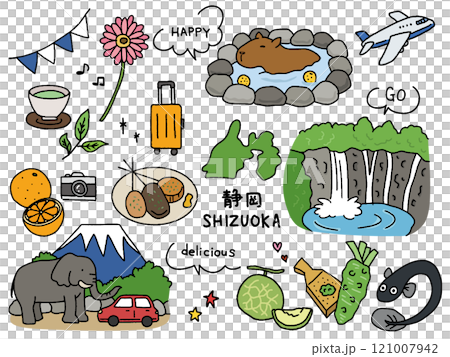 静岡の手描きイラストセットのイラスト素材 [121007942] - PIXTA