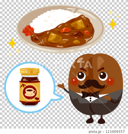 盤子上的咖哩飯和帶有咖啡店大師風格隱藏成分的咖啡豆的人物插圖 121009357