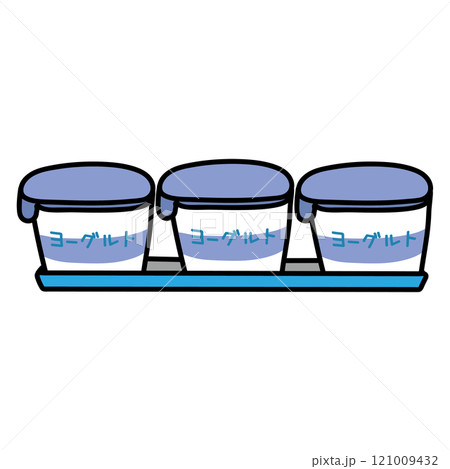 3パックでセットになっているヨーグルト 121009432