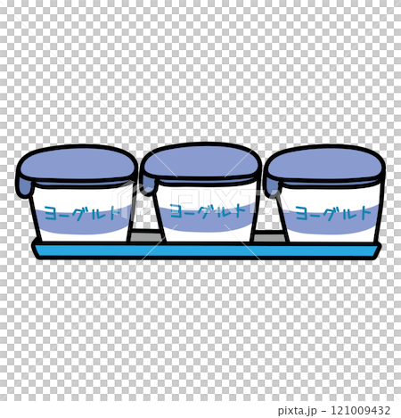 3パックでセットになっているヨーグルト 121009432