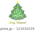 粒子でできたシンプルなクリスマスツリー(文字入り） 121010239