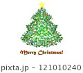 粒子でできたシンプルなクリスマスツリー(文字入り） 121010240