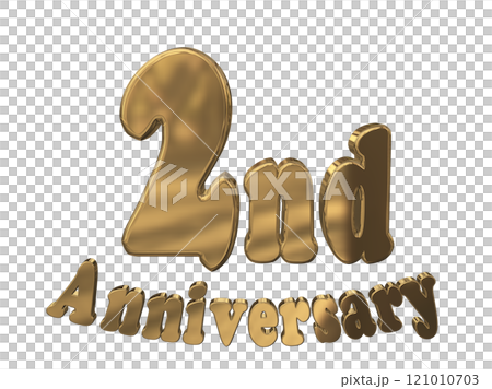 3DCG文字「2nd Anniversary/2周年マークキラキラ」ゴールド,金 3DCG文字「2nd Anniversary/2周年マークキラキラ」ゴールド,金 121010703