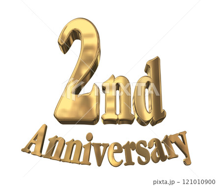 3DCG文字「2nd Anniversary/2周年マークキラキラ」ゴールド,金 121010900