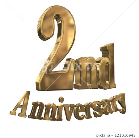 3DCG文字「2nd Anniversary/2周年マークキラキラ」ゴールド,金 121010945