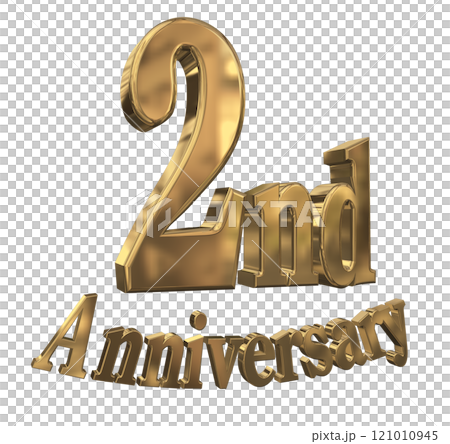 3DCG文字「2nd Anniversary/2周年マークキラキラ」ゴールド,金 121010945