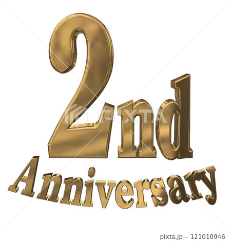 3DCG文字「2nd Anniversary/2周年マークキラキラ」ゴールド,金 121010946