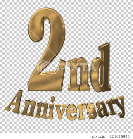 3DCG文字「2nd Anniversary/2周年マークキラキラ」ゴールド,金 121010946