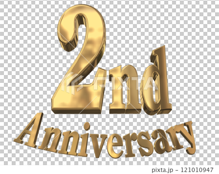 3DCG文字「2nd Anniversary/2周年マークキラキラ」ゴールド,金 121010947