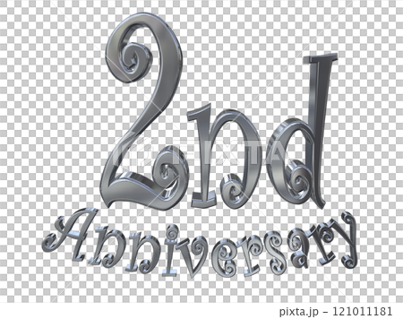 3DCG文字「2nd Anniversary/2周年マークキラキラ」シルバー,銀 3DCG文字「2nd Anniversary/2周年マークキラキラ」シルバー,銀 121011181