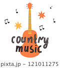 Country music concept. Lettering country music in hand drawn style with guitar. Vector illustration. 121011275