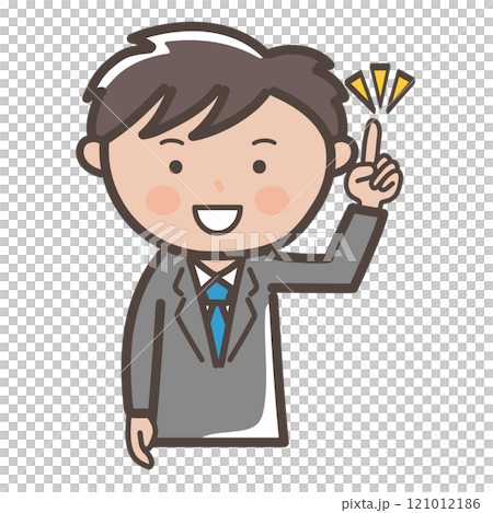 Illustration of a young male businessman explaining the points 121012186