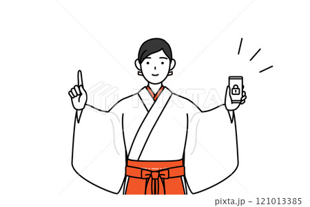 スマホのセキュリティ対策をする神社の巫女、白衣と緋袴 スマホのセキュリティ対策をする神社の巫女、白衣と緋袴 121013385