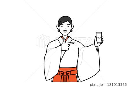 スマホのキャッシュレス・オンライン決済を勧める神社の巫女、白衣と緋袴 スマホのキャッシュレス・オンライン決済を勧める神社の巫女、白衣と緋袴 121013386