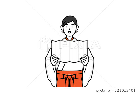 祝詞を奏上する神社の巫女、白衣と緋袴 121013401