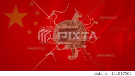 Image of ai text on scanner, rotating brain, network and data over flag of china 121017503