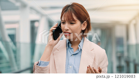 Confused, business and woman with phone call in office of civil engineering, infrastructure and schedule. Engineer, mobile and communication of inspection, safety control and building update in Japan 121019083