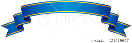 カーブのついたゴールドライン入りグラデーションリボンの単品イラスト4（青） 121019647