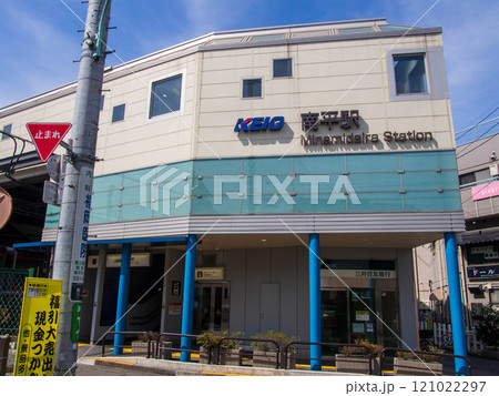 南平駅 南平駅 121022297