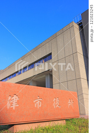 三重県津市、津市役所の風景 三重県津市、津市役所の風景 121023245