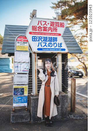 バス,女子旅,旅行,バス旅,休日,長距離バス, 女性,日本人,アジア人,1人,20代,30代,若い, バス,女子旅,旅行,バス旅,休日,長距離バス, 女性,日本人,アジア人,1人,20代,30代,若い, 121023943