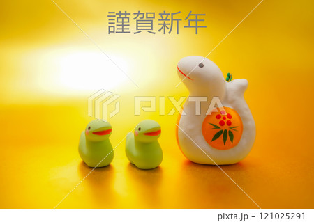 巳年(みどし・へびどし)の年賀状素材 巳年(みどし・へびどし)の年賀状素材 121025291