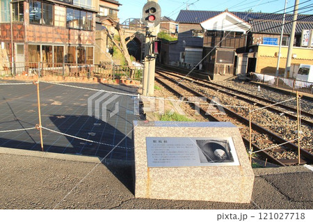 えちぜん鉄道三国港駅と横にある眼鏡橋 えちぜん鉄道三国港駅と横にある眼鏡橋 121027718