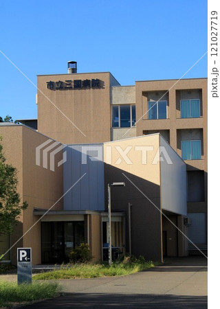 坂井市立三国病院 121027719