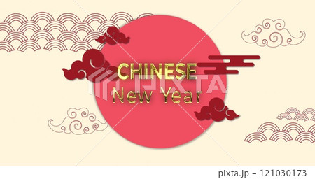 Image of happy chinese new year text over chinese pattern on yellow background 121030173
