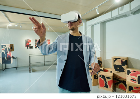 Visitor looking through interactive list 121031675