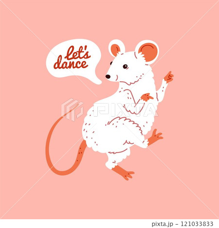 Cute mouse dancing, vector cartoon funny pet...のイラスト素材 [121033833] - PIXTA