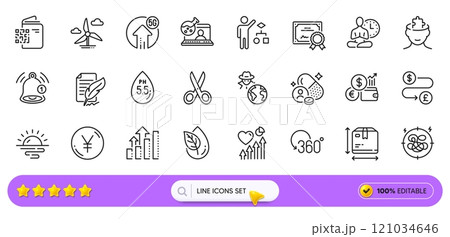 Vitamin, Analysis graph and Sunrise line icons for web app. Pack of Yen money, Box size, Windmill turbine pictogram icons. Ph neutral, Reminder, Currency rate signs. Heart beat, Cut. Vector 121034646