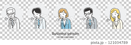 Sighing and depressed male and female office workers 121034789