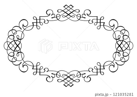 Abstract arabic Vintage Decorative Calligraphy Ornamental Silhouette symbol for tattoo isolated vector illustration 121035281