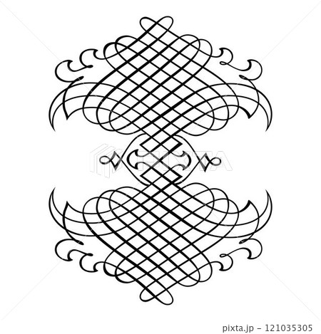 Abstract arabic Vintage Decorative Calligraphy Ornamental Silhouette symbol for tattoo isolated vector illustration 121035305