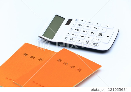 年金のイメージ 121035684